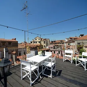 La Fenice Aparthotel Venice